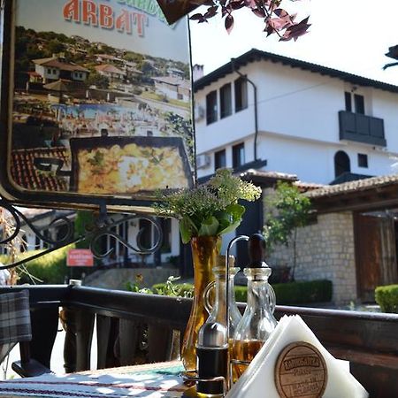 Arbat Guest Rooms Arbanasi Exterior foto